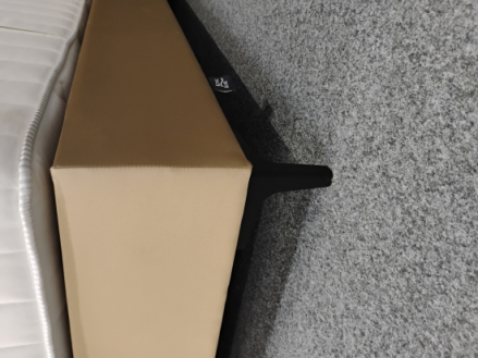 Łóżko kontynentalne  King Koil Chess Miny 180x200 | Ekspozycja